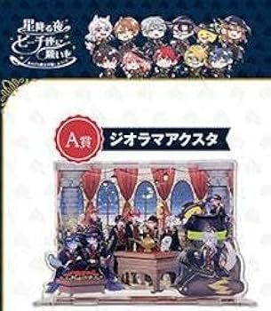 Amazon.co.jp: カラフルピーチ からぴち くじ A賞 ジオラマ